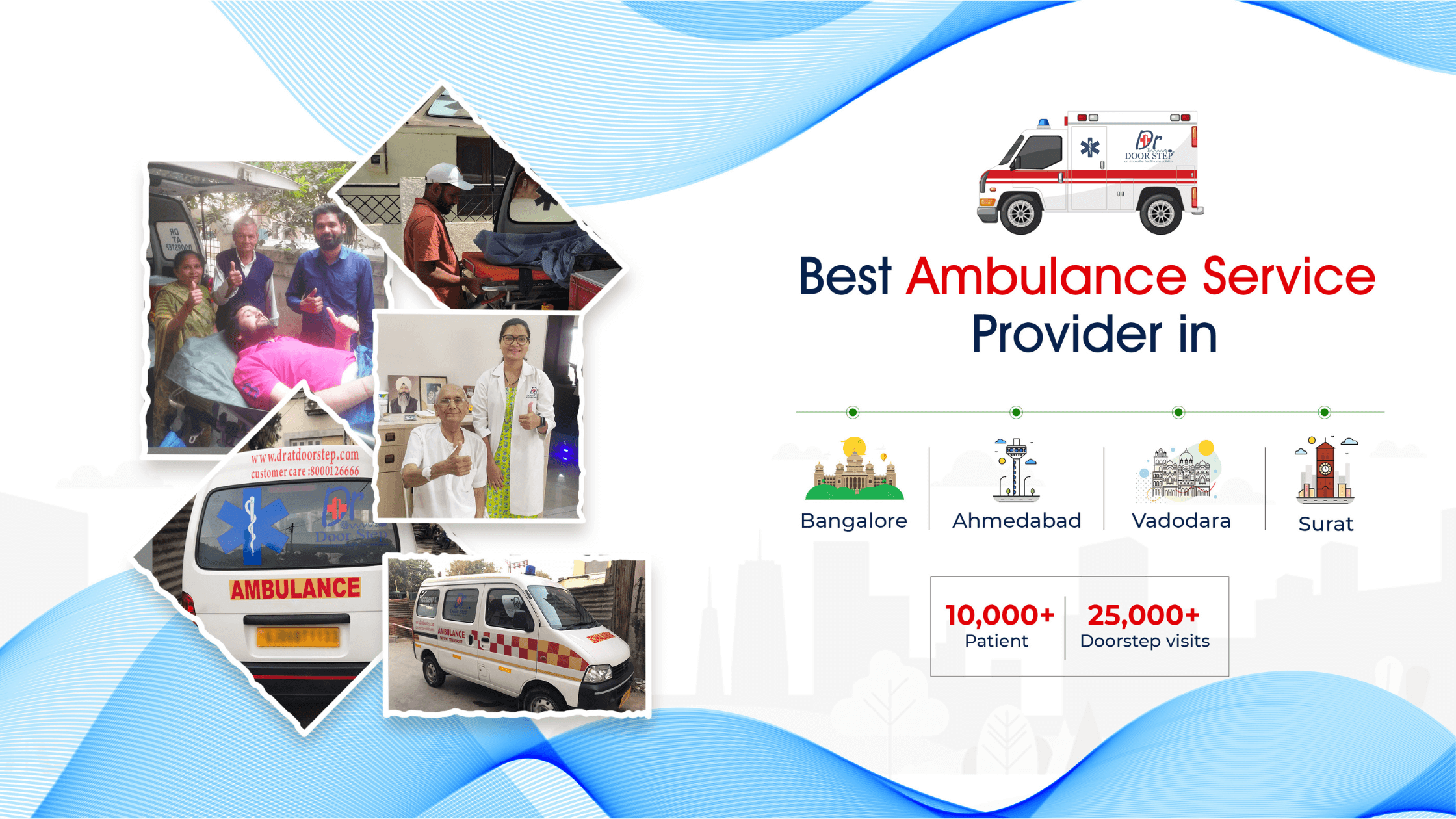 Ambulance Banner (1)